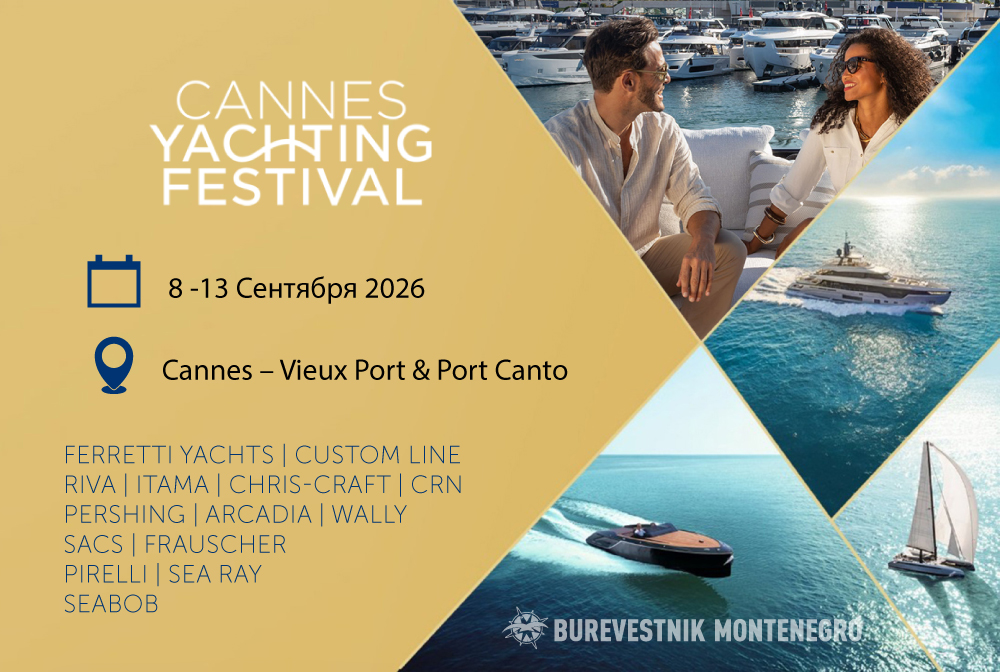 CANNES-YACHTING-FESTIVAL-2026-1000х672-MNE-1.jpg CANNES-YACHTING-FESTIVAL-2026-1000х672-MNE-1.jpg