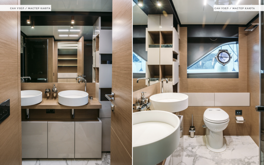 Ferretti Yachts 780 #15 фото 2.1