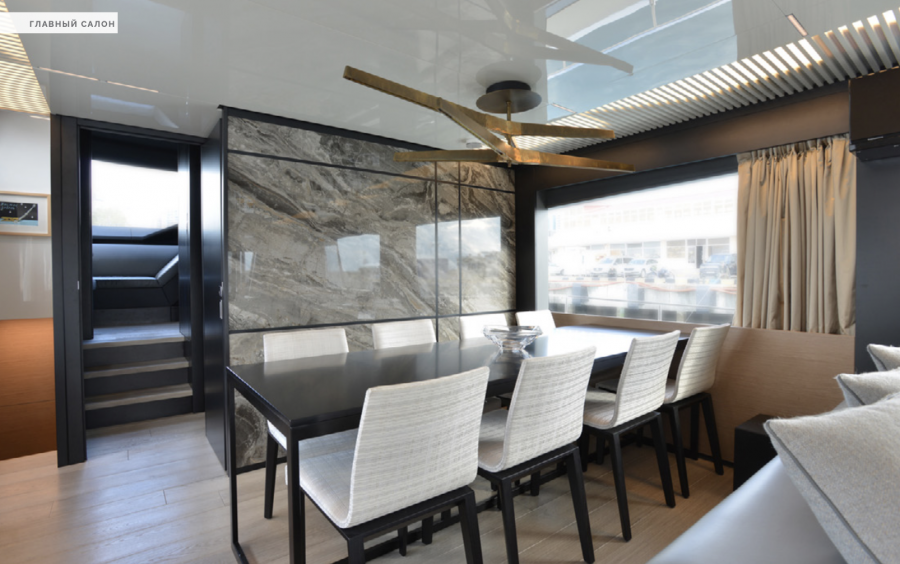 Ferretti Yachts 780 #15 фото 2.3