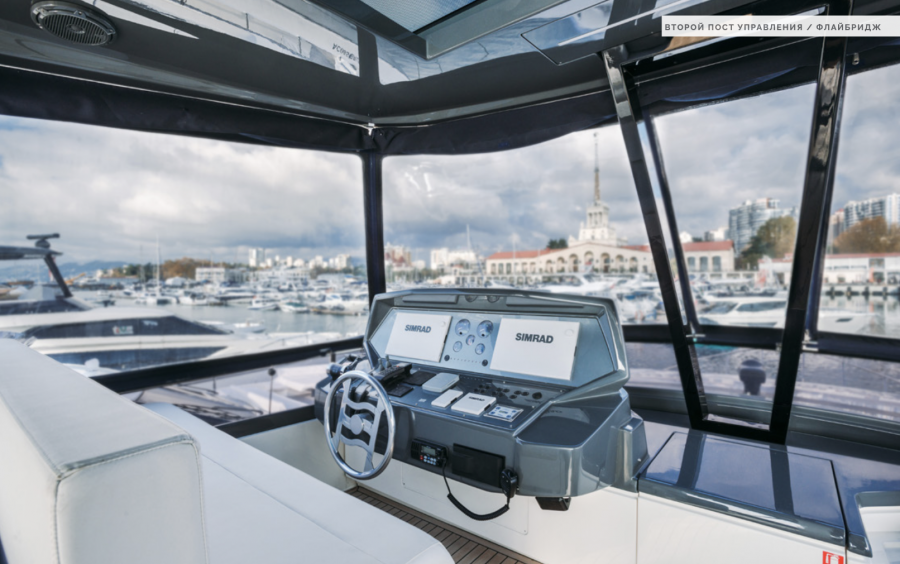 Ferretti Yachts 780 #15 фото 2.5